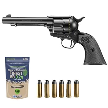 マルイ　ピースメーカー　コルトSAA .45 Artillery エアコッキング SAA.45 アーティラリー 5 1/2インチ ブラック - エアー